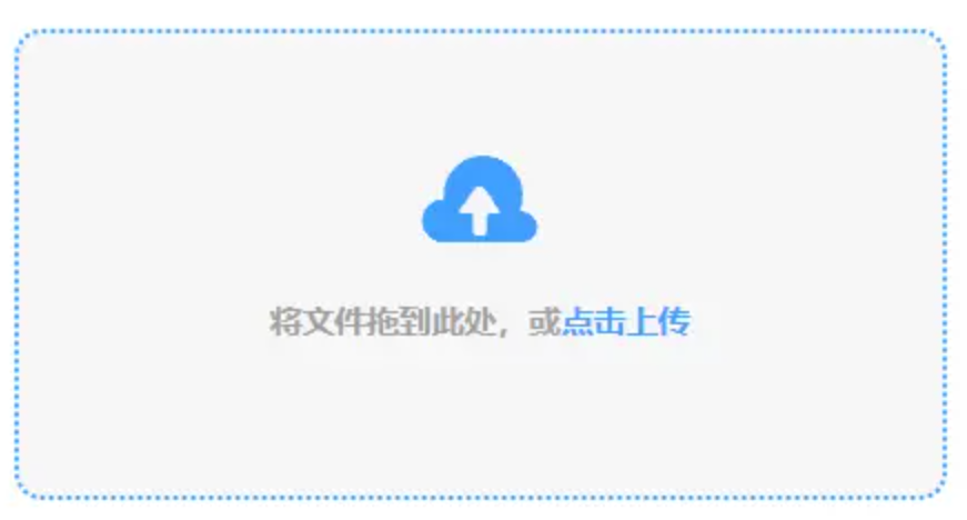 best365体育官方网站app下载使用讲解 - 添加文件
